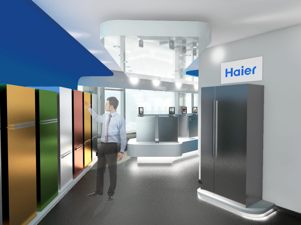 HAIER SHOWROOM - VUE 1